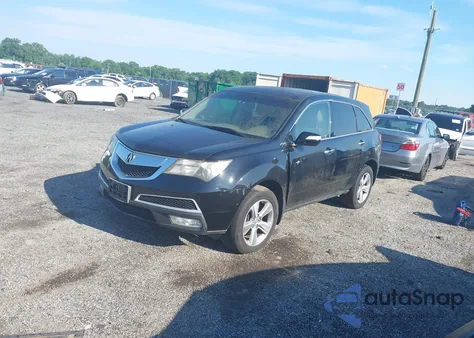 2012 Acura Mdx from USA, damaged, VIN 2HNYD2H27CH546538
